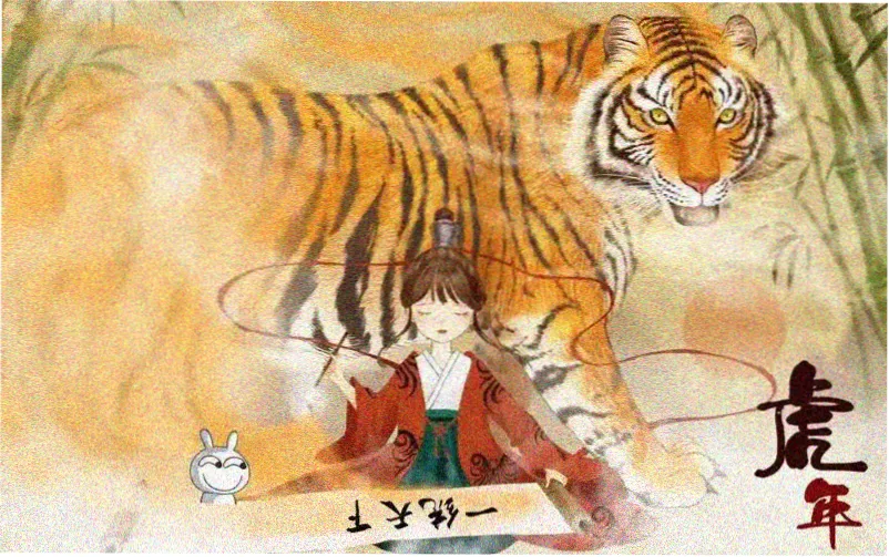 求魔txt完整版全本在线阅读主题图